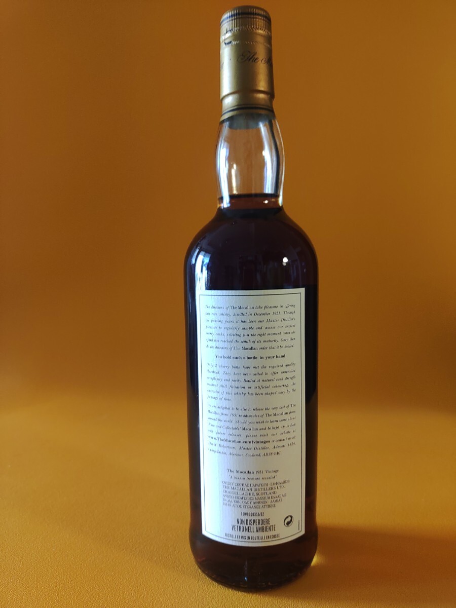 マッカラン1951 The MACALLAN 未開栓 古酒(ハイランド)|売買 マッカラン1951 The MACALLAN 未開栓 古酒(ハイランド)|売買