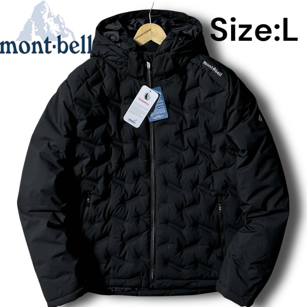 新品 mont-bell モンベル 日本未発売 防寒 保温 防水 止水ジップ 新品 mont-bell モンベル 日本未発売 防寒 保温 防水 止水ジップ