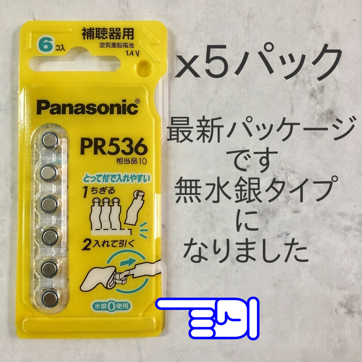item_image_2