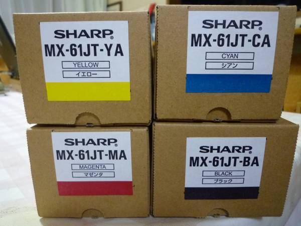 Yahoo!オークション - 未使用 SHARP/シャープ MX-2650 MX-3650 Yahoo!オークション - 未使用 SHARP/シャープ MX-2650 MX-3650