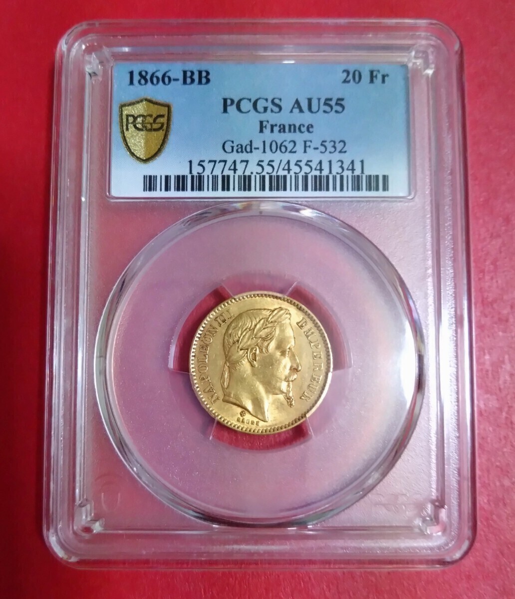 中古抱き枕カバー・シーツ・ブランケット 七草ナズナ 中古抱き枕カバー・シーツ・ブランケット 七草ナズナ