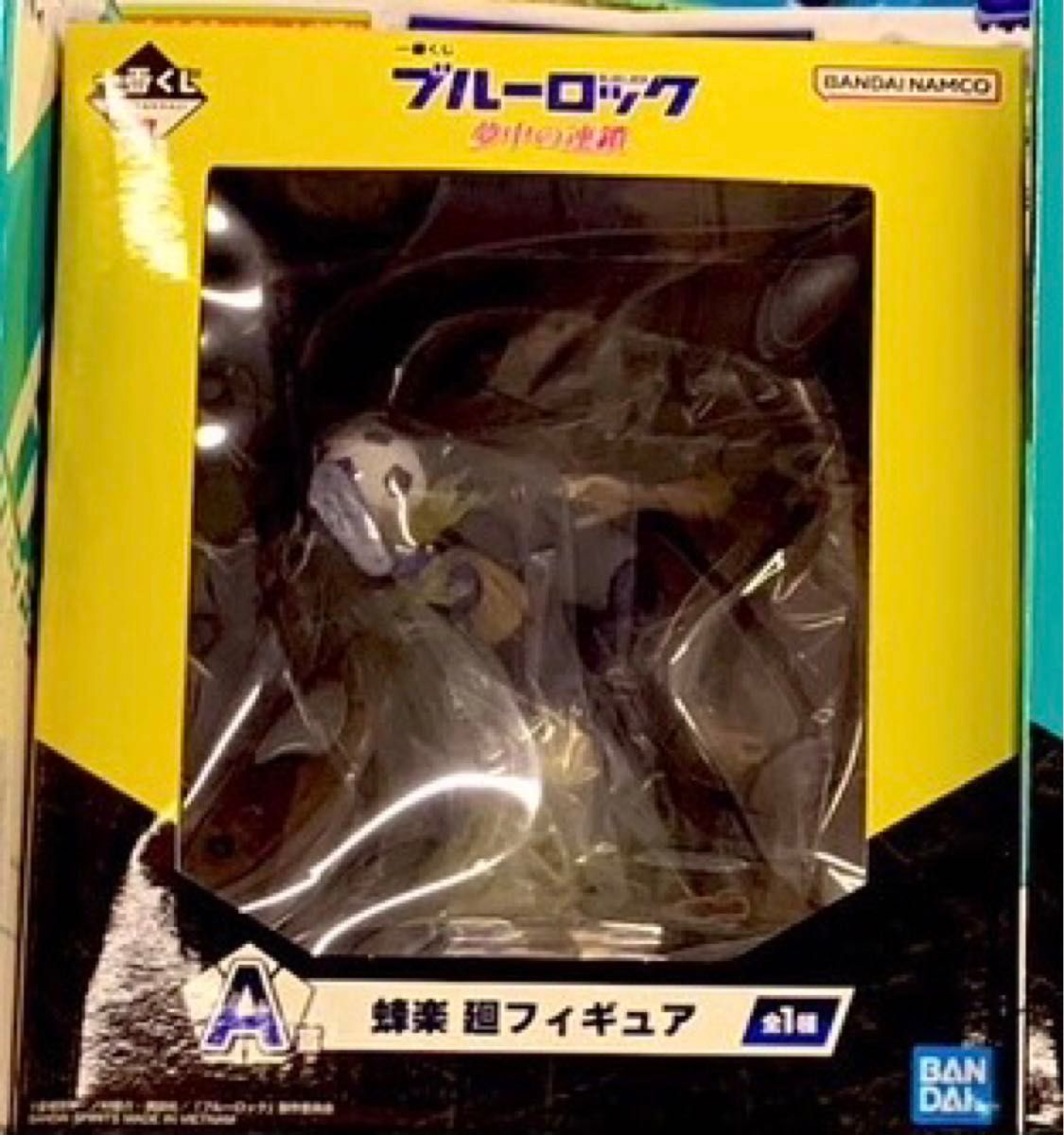 一番くじ ブルーロック 夢中の連鎖 A賞 蜂楽 廻フィギュア 一番くじ ブルーロック 夢中の連鎖 A賞 蜂楽 廻フィギュア