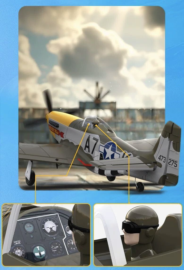 リポ2 Volantex NEW P-51D P51 ブラシレスモーター マスタング 4CH Xpilotジャイロ RCラジコン飛行機 Futaba SFHSS 500mm RTF 76802 XK fms リポ2 Volantex NEW P-51D P51 ブラシレスモーター マスタング 4CH Xpilotジャイロ RCラジコン飛行機 Futaba SFHSS 500mm RTF 76802 XK fms