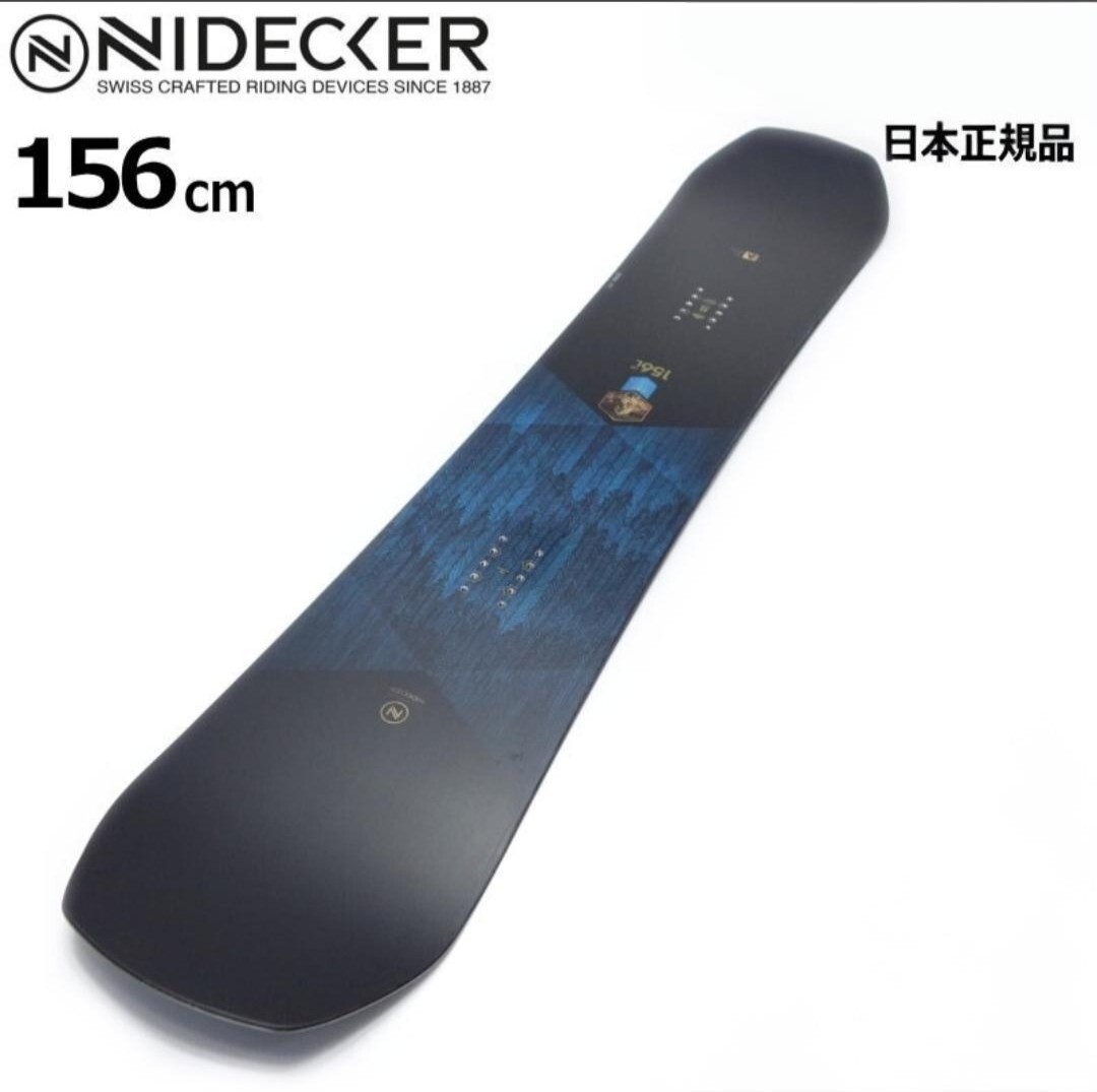 9275円 【大幅値下げ!】NIDECKERナイデッカー AXISアクシス 9275円 【大幅値下げ!】NIDECKERナイデッカー AXISアクシス