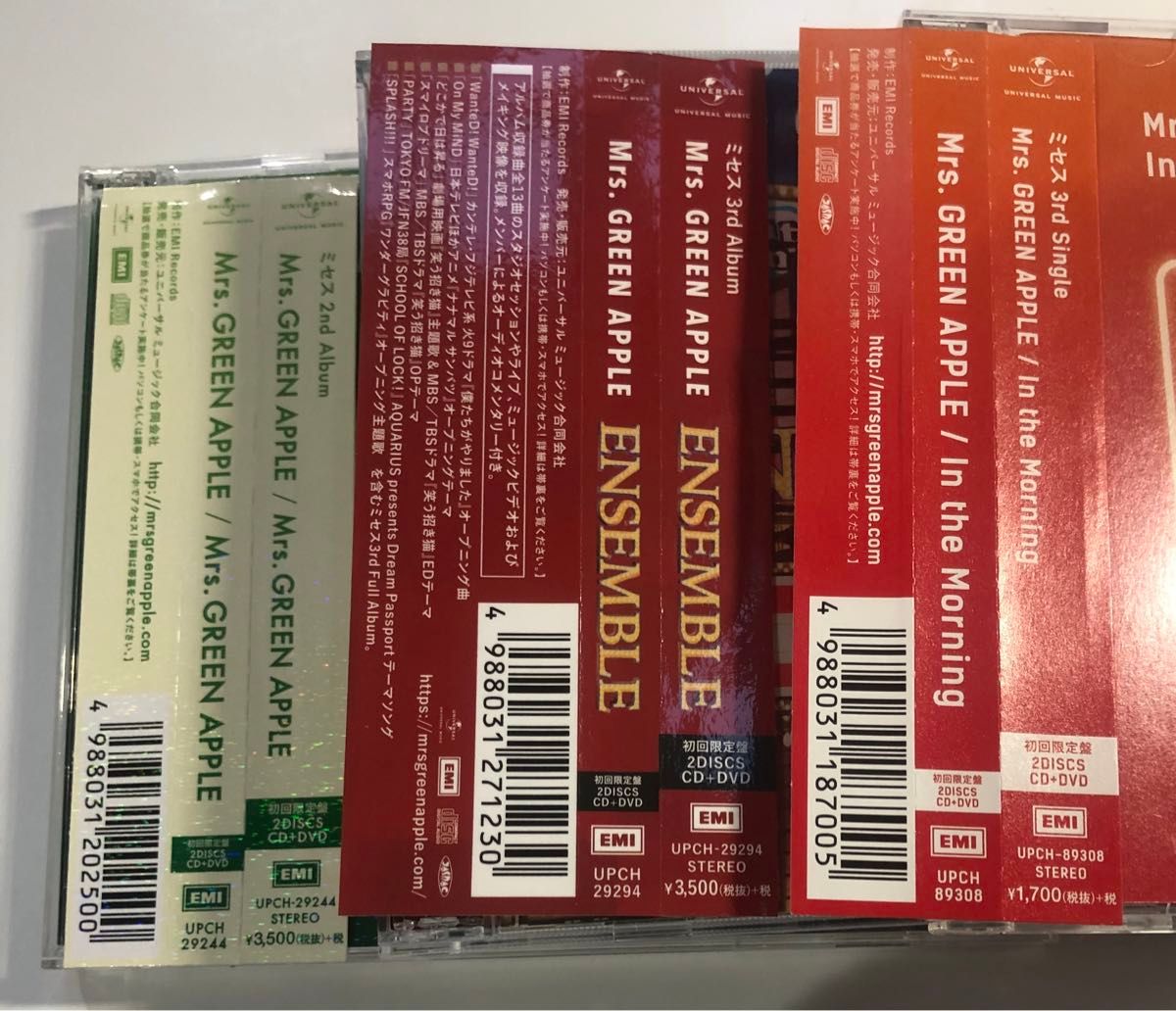 Mrs GREEN APPLE 初回限定盤CD DVD セット|Yahoo!フリマ(旧 Mrs GREEN APPLE 初回限定盤CD DVD セット|Yahoo!フリマ(旧
