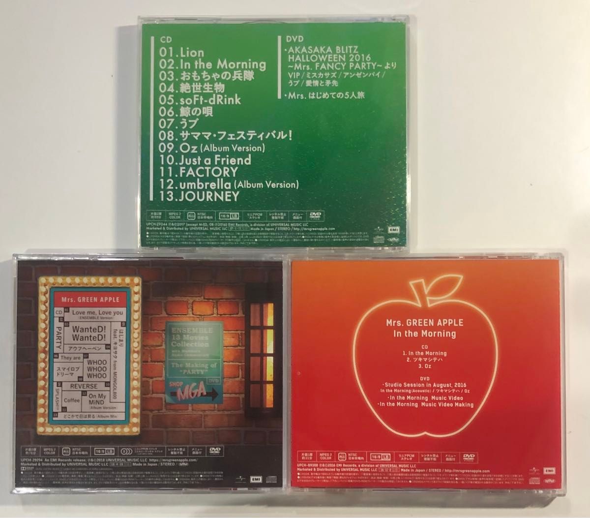 Mrs GREEN APPLE 初回限定盤CD DVD セット|Yahoo!フリマ(旧 Mrs GREEN APPLE 初回限定盤CD DVD セット|Yahoo!フリマ(旧