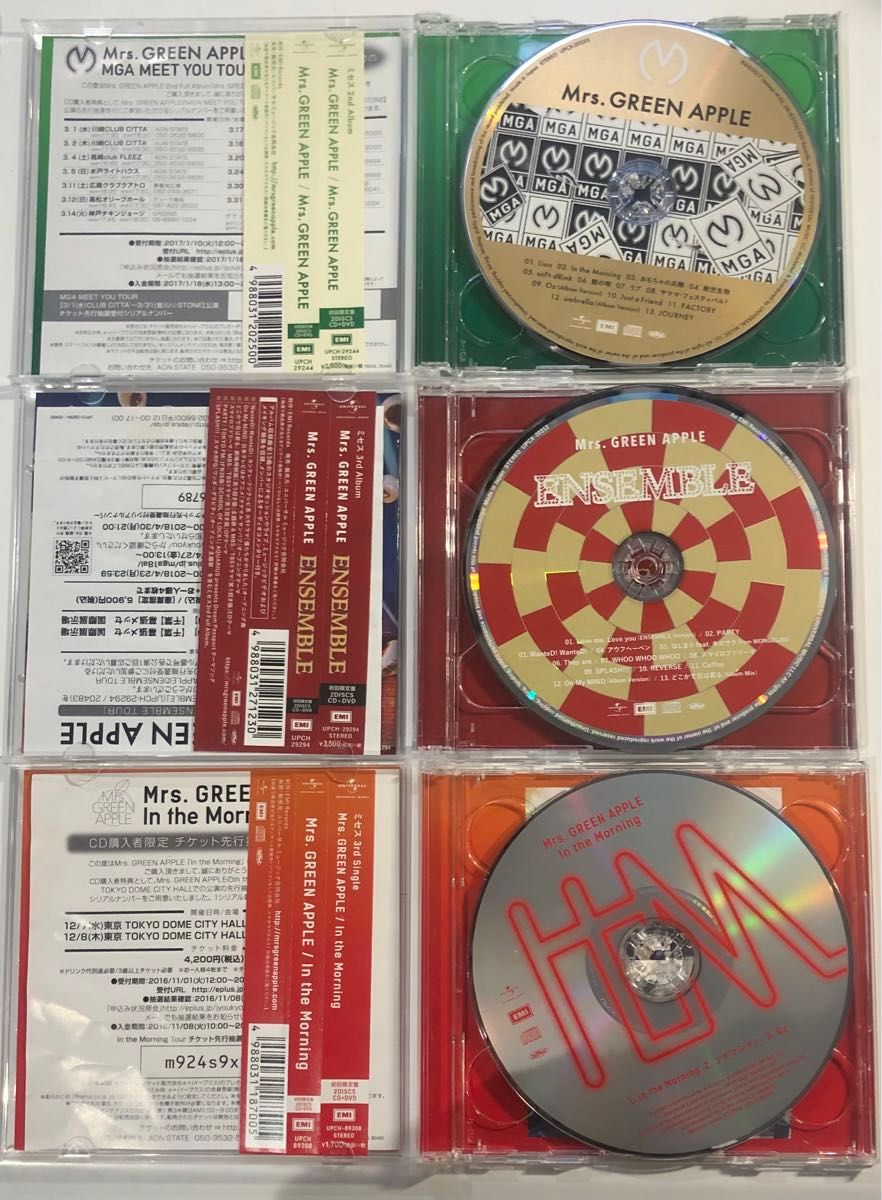 Mrs GREEN APPLE 初回限定盤CD DVD セット|Yahoo!フリマ(旧 Mrs GREEN APPLE 初回限定盤CD DVD セット|Yahoo!フリマ(旧