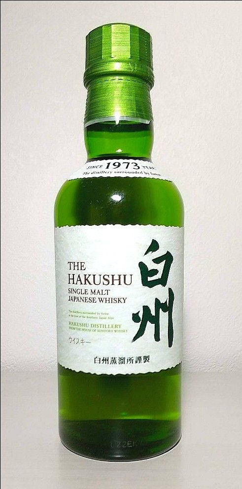 サントリー 山崎:白州NV180ml/竹鶴:余市50ml  4本セット