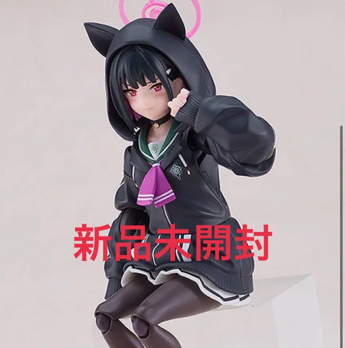 新品未開封 figma 杏山カズサ フィギュア ブルーアーカイブ 新品未開封 figma 杏山カズサ フィギュア ブルーアーカイブ