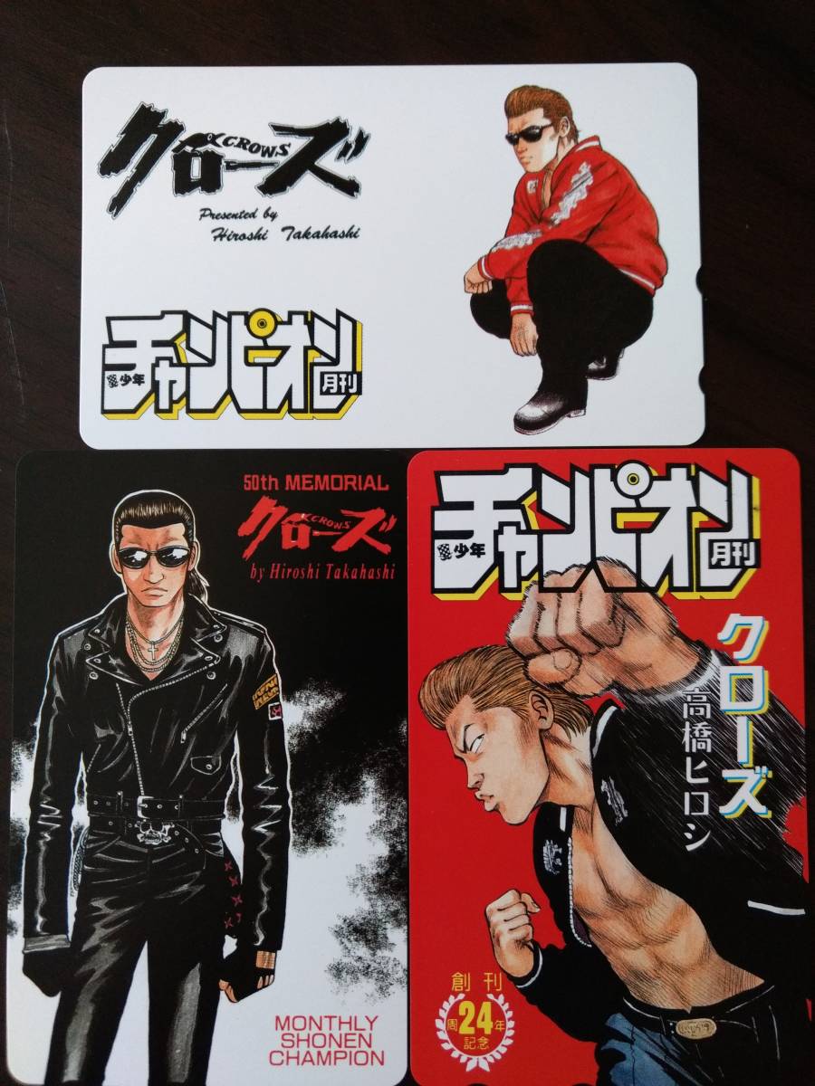 SALE人気】 ヤフオク! - テレカ テレホンカード 増刊ヤングジャンプ