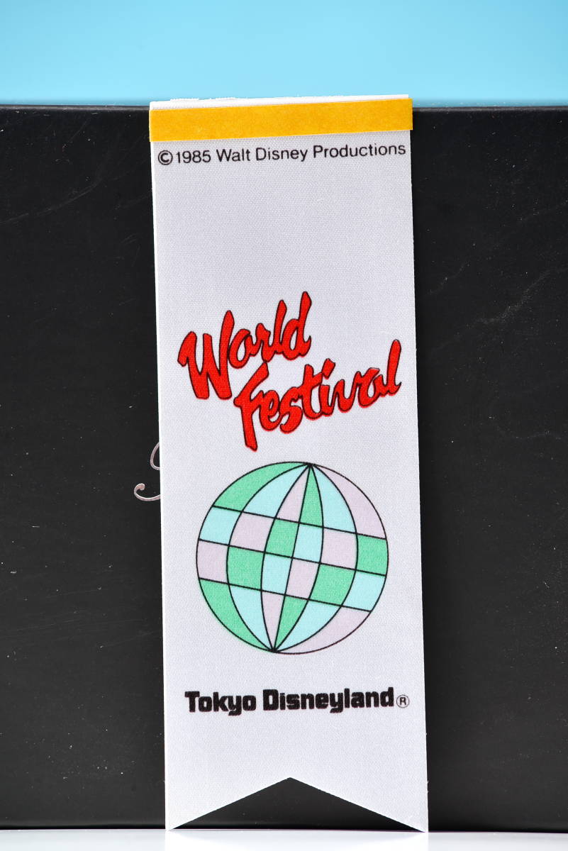 即決　③　TDL　東京ディズニーランド　１９８５年スペシャルイベント用　リボン　非売品　未使用_画像1