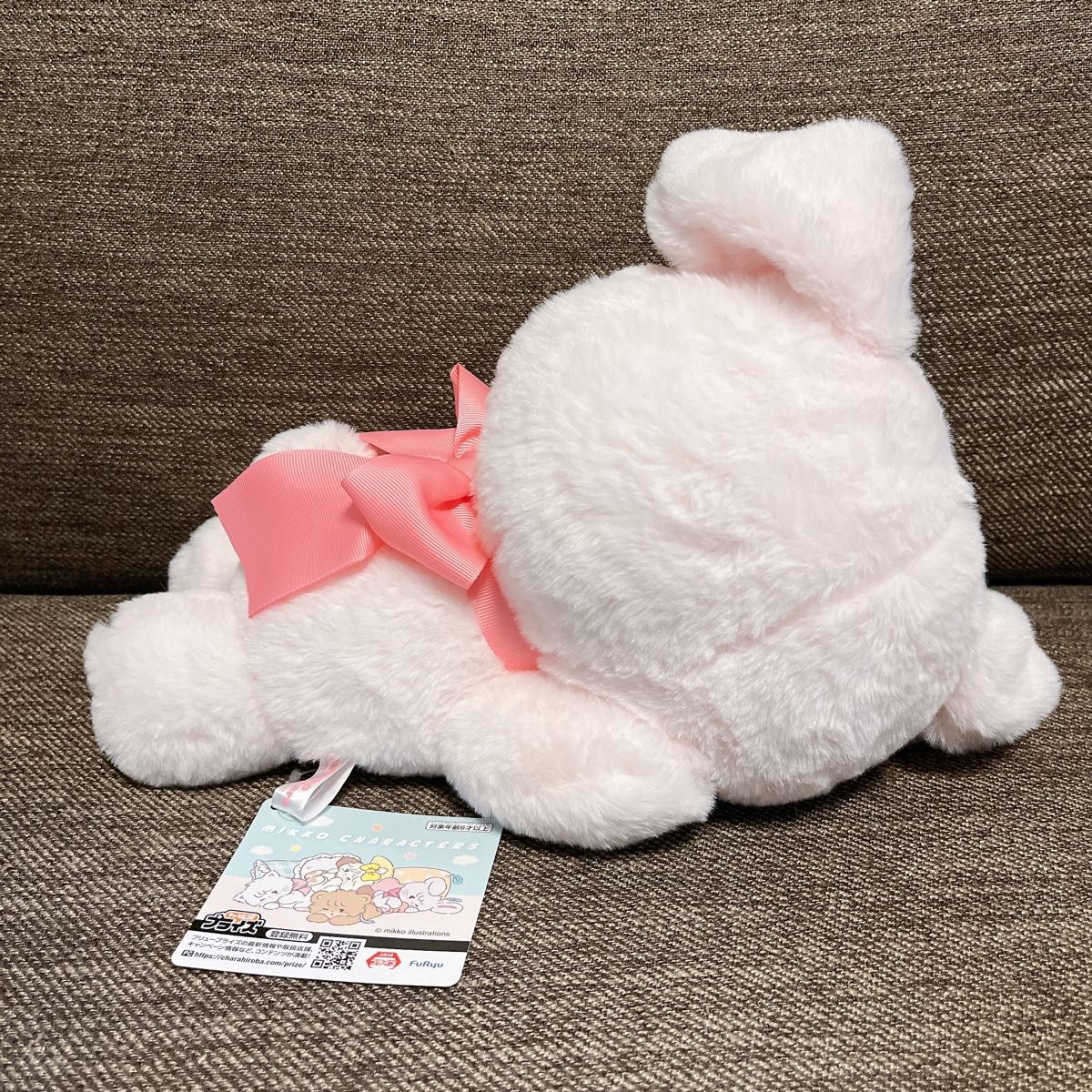 mikko characters おねんねBIG ぬいぐるみ ムース キャミー 2点 mikko characters おねんねBIG ぬいぐるみ ムース キャミー 2点