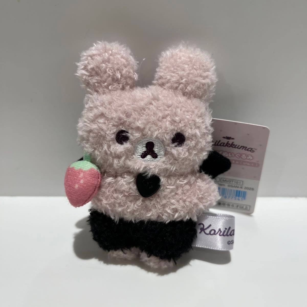 リラックマ コリラックマのこあくま気分 ぶらさげぬいぐるみ こ リラックマ コリラックマのこあくま気分 ぶらさげぬいぐるみ こ