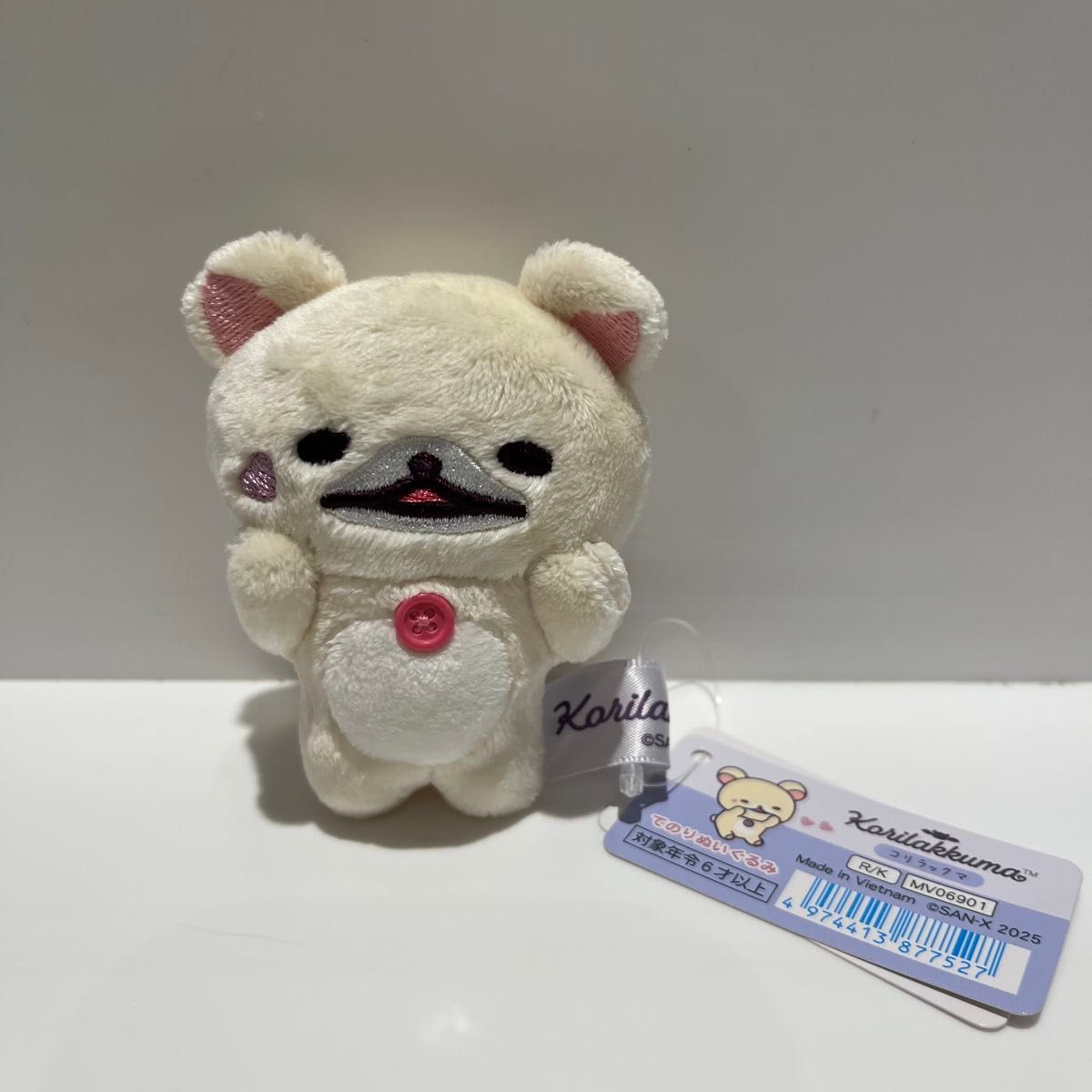 リラックマ コリラックマのこあくま気分 てのりぬいぐるみ 全4種 リラックマ コリラックマのこあくま気分 てのりぬいぐるみ 全4種