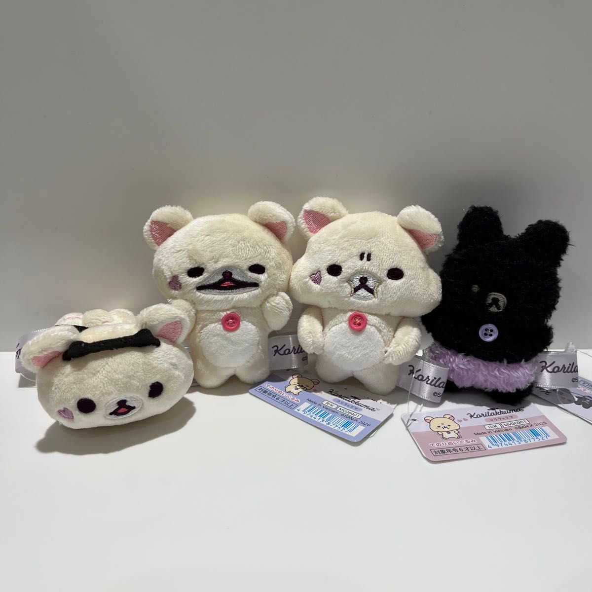 リラックマ コリラックマのこあくま気分 てのりぬいぐるみ 全4種 リラックマ コリラックマのこあくま気分 てのりぬいぐるみ 全4種
