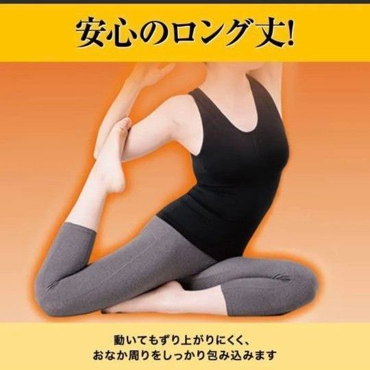 LAVA監修ホットヨガトップスMブラック|Yahoo!フリマ(旧PayPay LAVA監修ホットヨガトップスMブラック|Yahoo!フリマ(旧PayPay