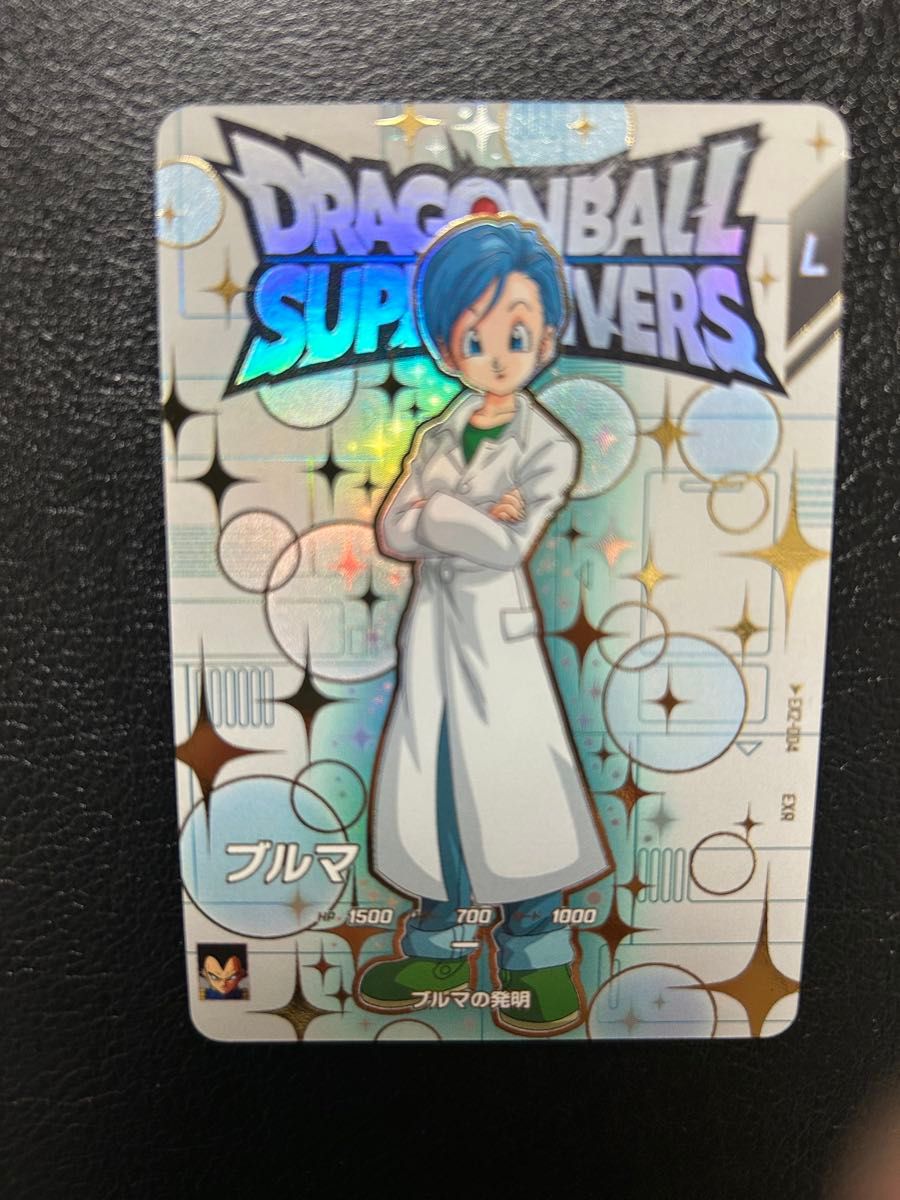 ドラゴンボールスーパーダイバーズex2-004ブルマ|Yahoo!フリマ ドラゴンボールスーパーダイバーズex2-004ブルマ|Yahoo!フリマ