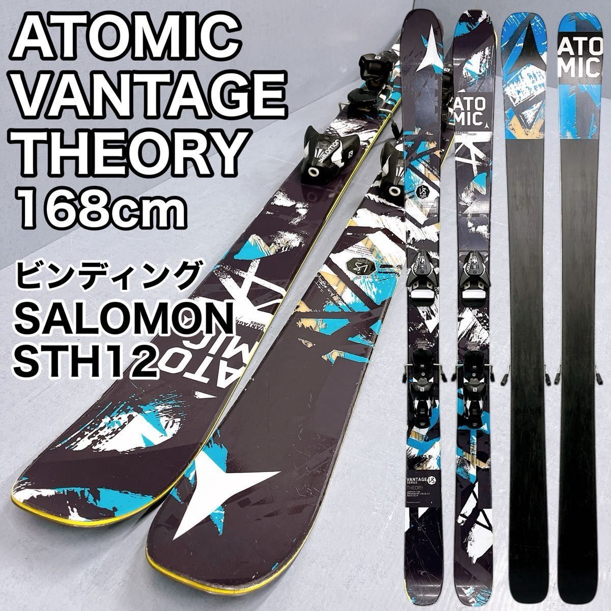 ATOMIC アトミック スキー VANTAGE SERIES THEORY 168cm SALOMON ATOMIC アトミック スキー VANTAGE SERIES THEORY 168cm SALOMON