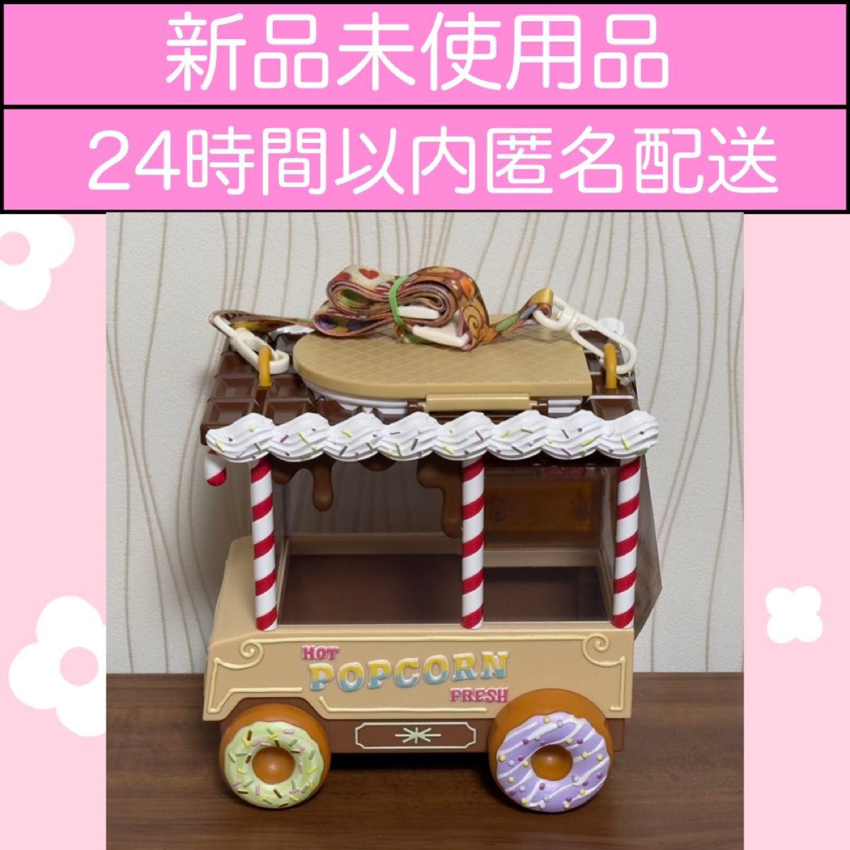 ポップコーンバケット ディズニーランド ディズニーシー ポップコーンバケット ディズニーランド ディズニーシー