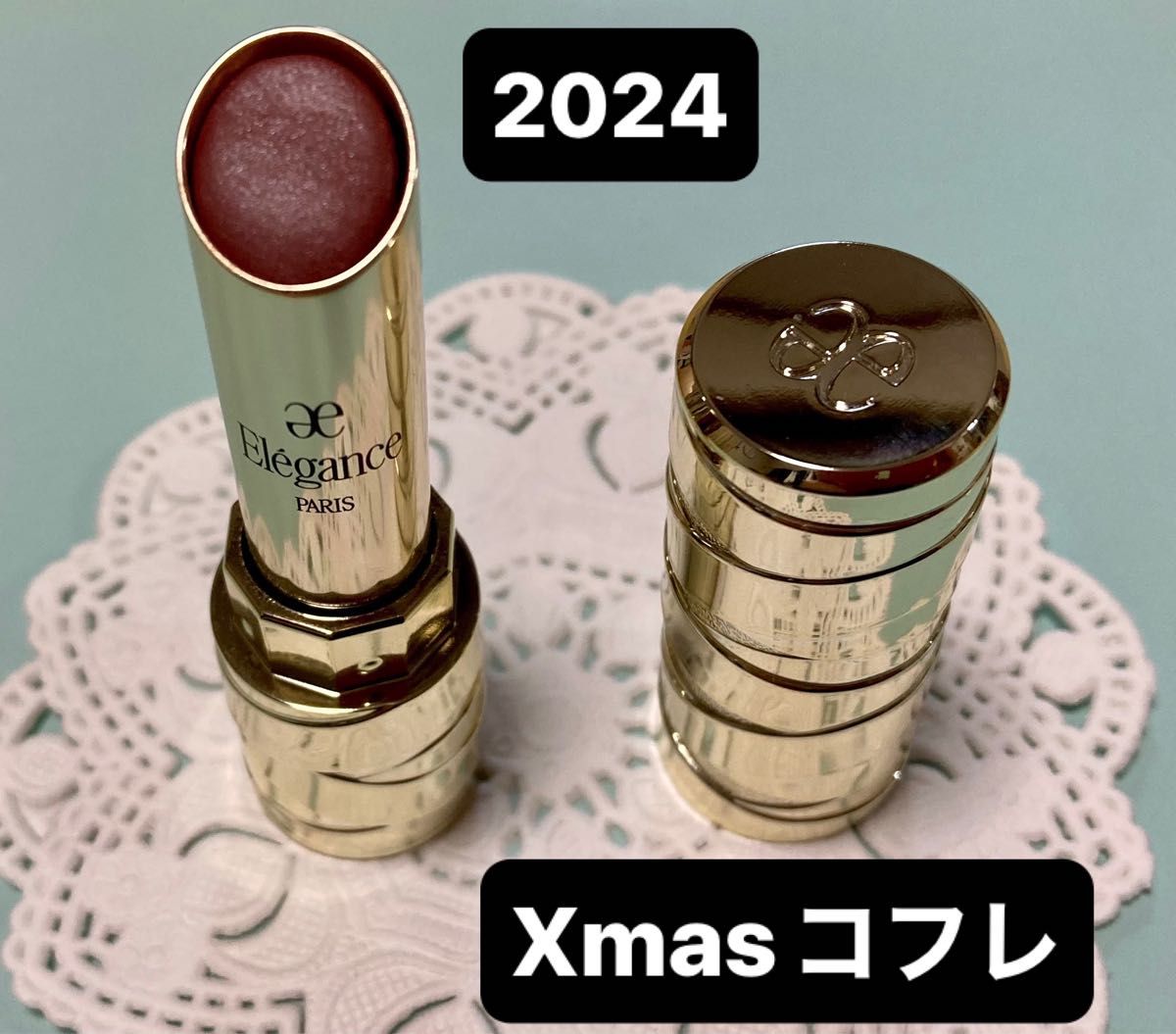 elegance エレガンス クリスマスコフレ 2024 ルージュクラ elegance エレガンス クリスマスコフレ 2024 ルージュクラ