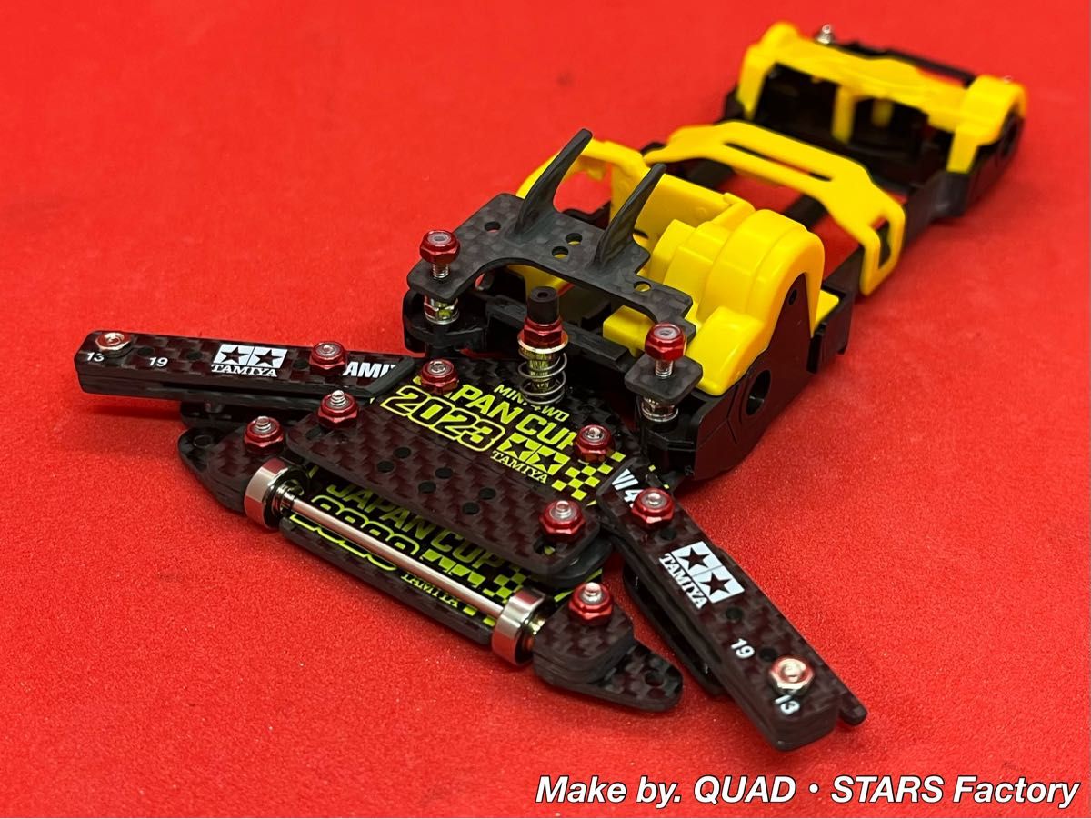 ミニ四駆・VZシャーシ用】1軸リヤアンカー+リヤスキッド ミニ四駆・VZシャーシ用】1軸リヤアンカー+リヤスキッド