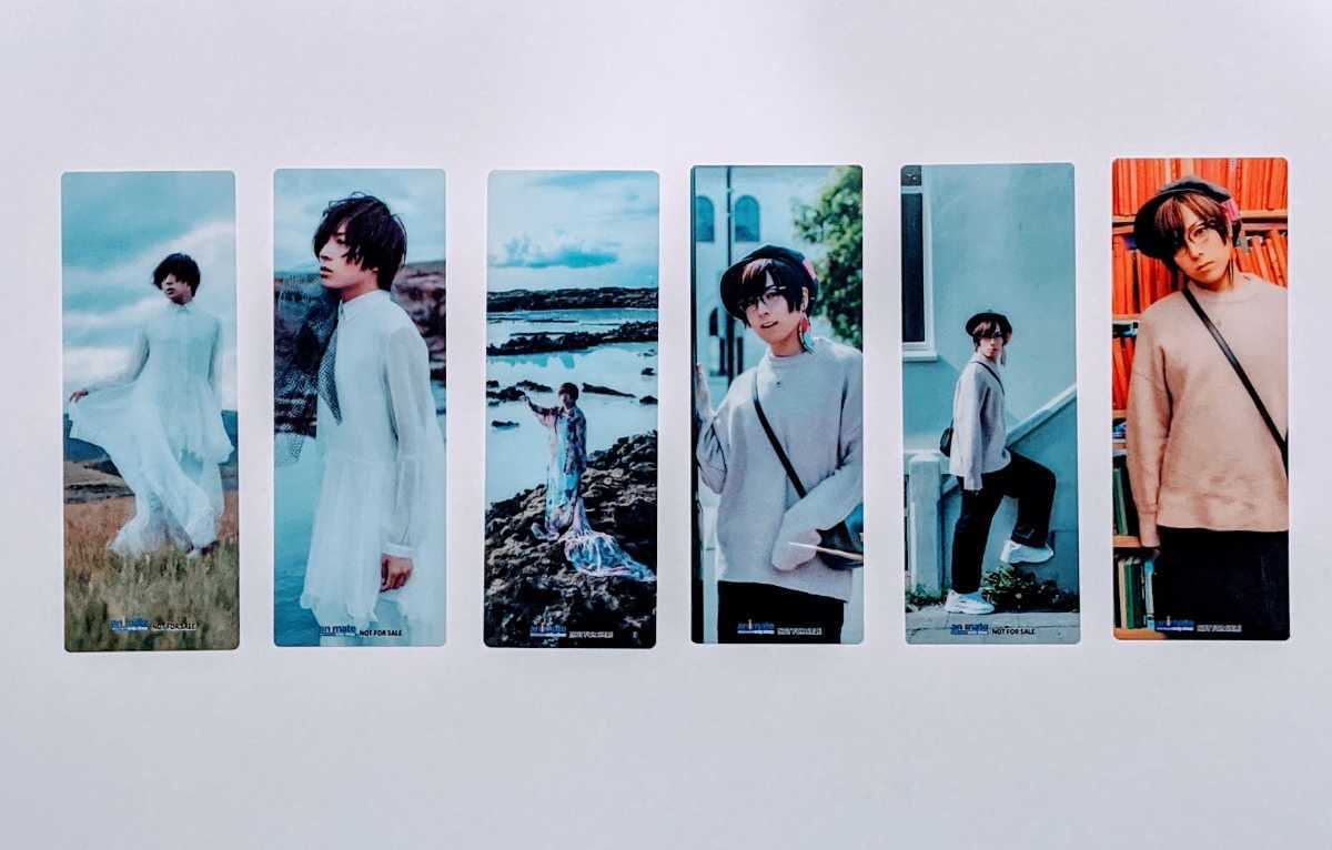 [ not for sale ] privilege .. sho futoshi photoalbum raw .... sale memory anime ito Ikebukuro on Lee shop clear book mark all 6 kind set book mark olisho