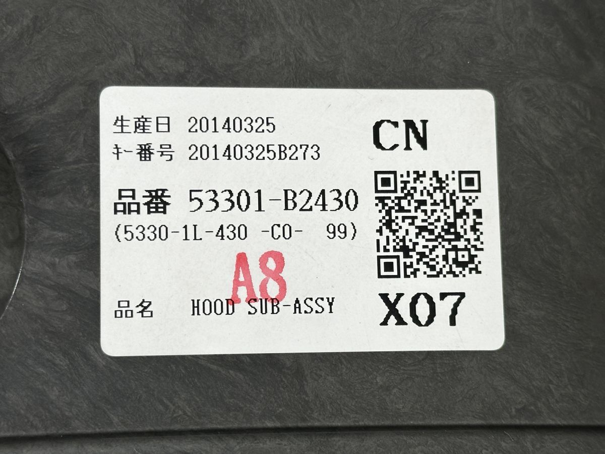 item_image_9