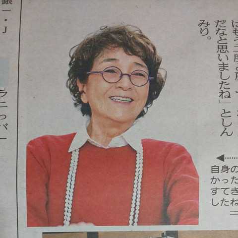 ★倍賞千恵子★ 映画 男はつらいよ お帰り 寅さん 新聞記事 2020年1月10日(金) 富山県 地方紙 北日本新聞 写真 コメント_画像2