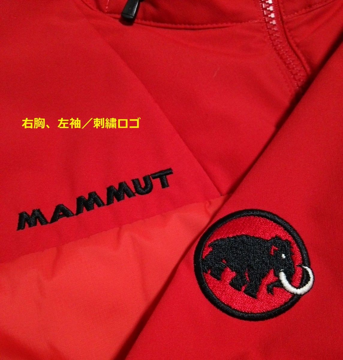 極美品 マムート 秋冬 ビレイハイブリッドインサレーション 極美品 マムート 秋冬 ビレイハイブリッドインサレーション