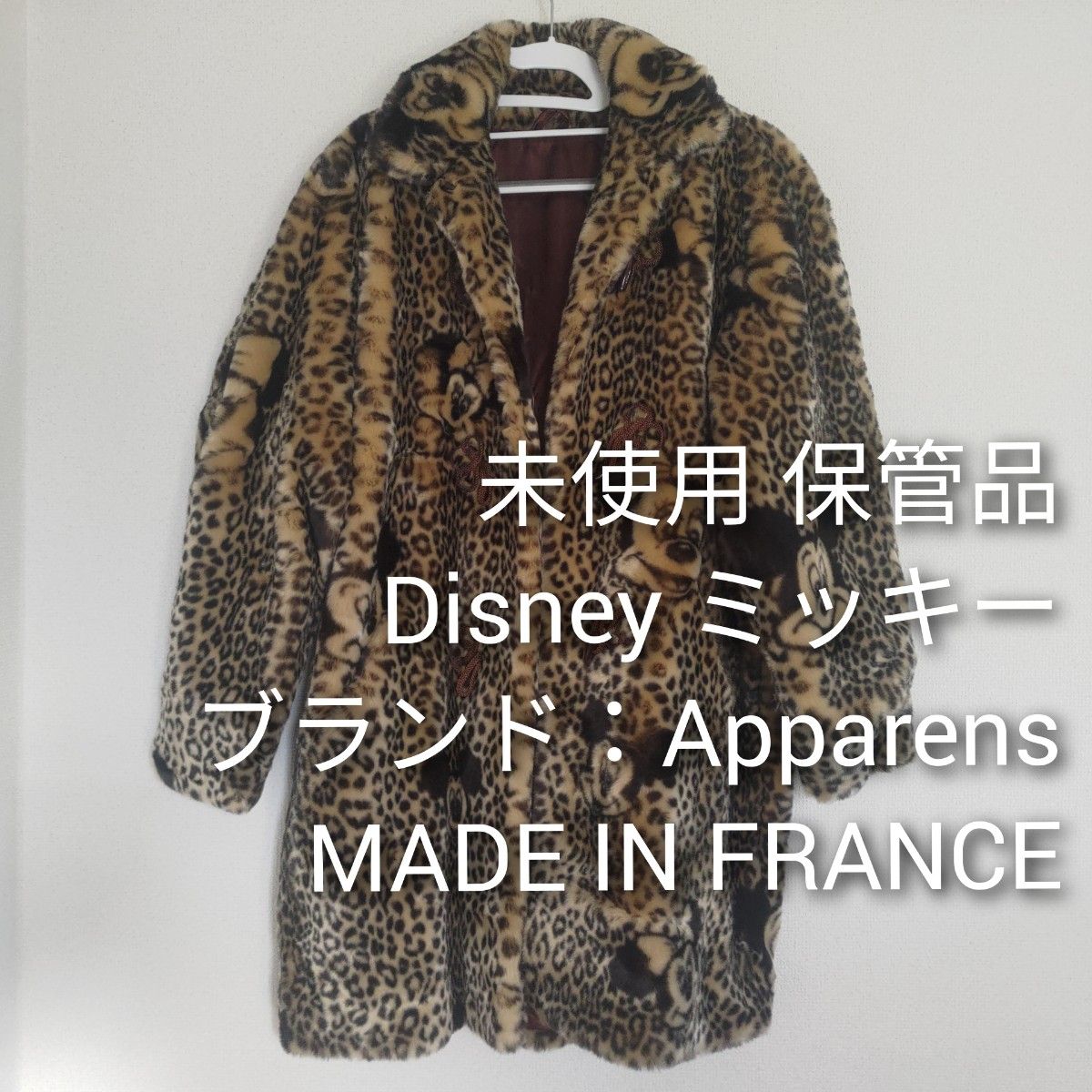ディズニー DISNEY ミッキー&ミニー レオパード ファーコート ディズニー DISNEY ミッキー&ミニー レオパード ファーコート