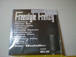 HipHop VA / Freestyle Frenzy 12インチ新品です。_画像1