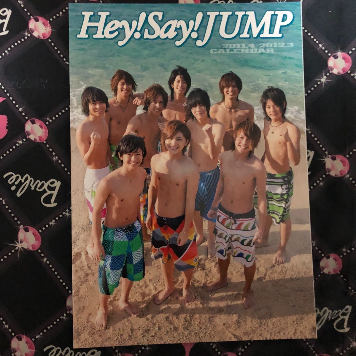 Hey!Say!JUMP 2011〜2012 カレンダー