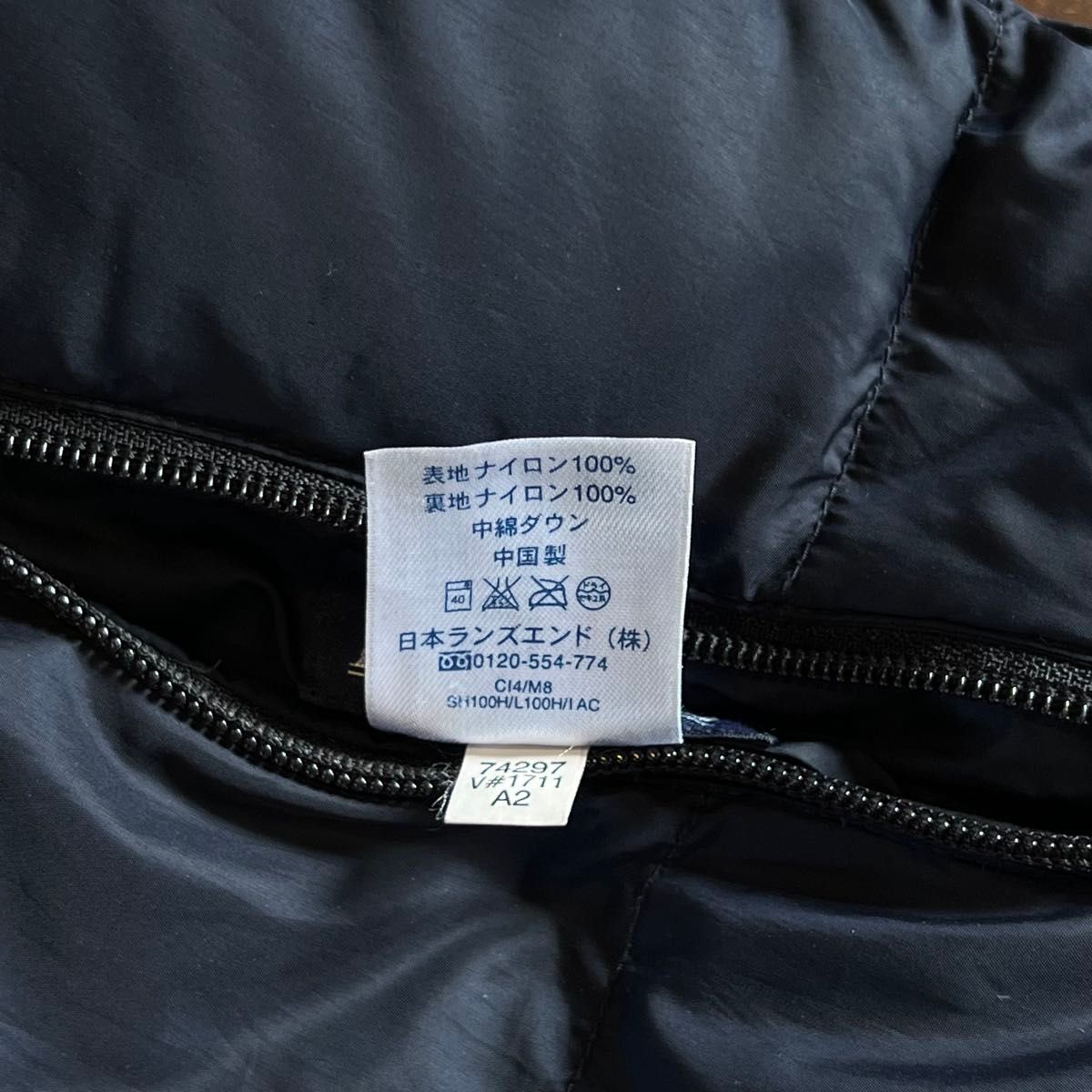 美品 【LANDS' END ランズエンド】リバーシブルダウンジャケット 美品 【LANDS' END ランズエンド】リバーシブルダウンジャケット