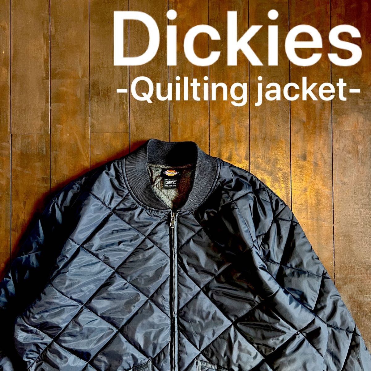 ゆるだぼ美品!!【Dickies ディッキーズ】キルティングジャケット メンズ レディース ユニセックス