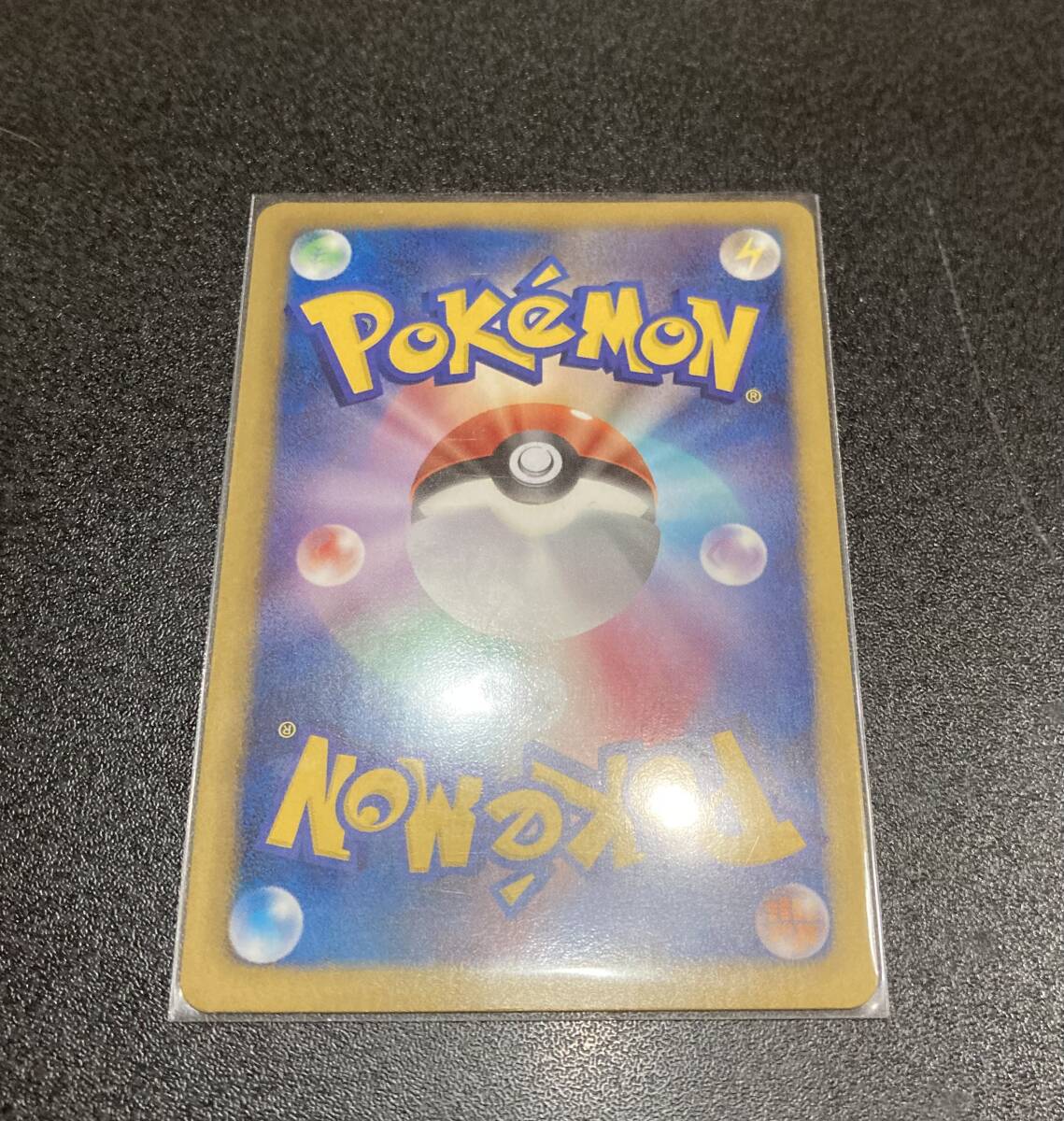 ポケモンカード ダークライ 005/016 PBG(シングルカード)|売買 ポケモンカード ダークライ 005/016 PBG(シングルカード)|売買