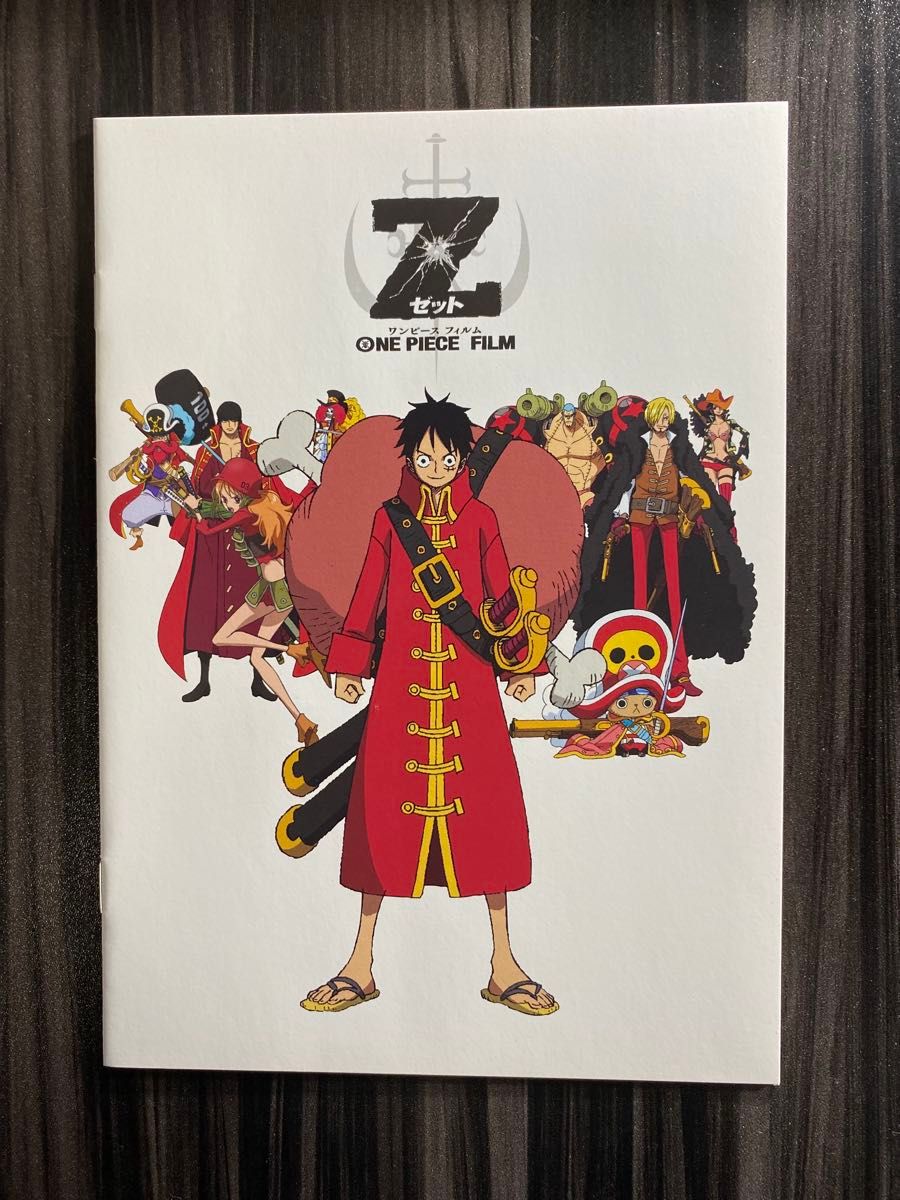 【BD】ONE PIECE (ワンピース) FILM Z Blu-ray GREATEST ARMORED EDITION 【BD】ONE PIECE (ワンピース) FILM Z Blu-ray GREATEST ARMORED EDITION