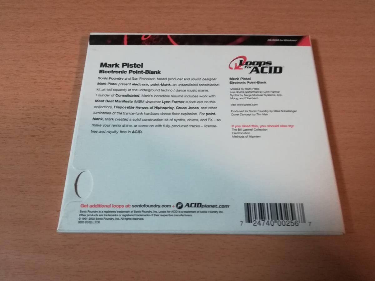  отбор CD[LOOPS FOR ACID mark pistel electronic point blank]*