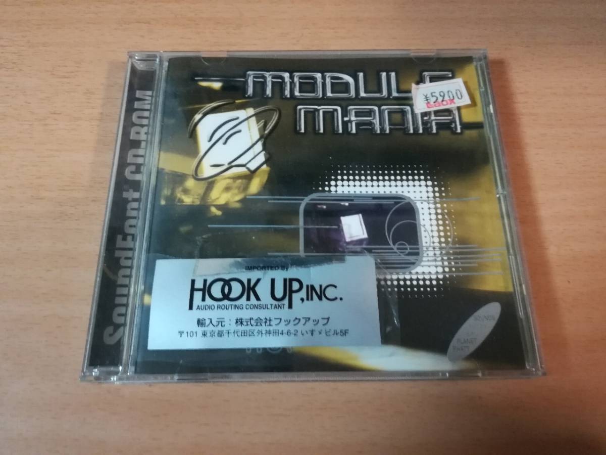 サンプリングCD「MODULE MANIA HIP HOP」E-MU SOUNDFONT用★_画像1