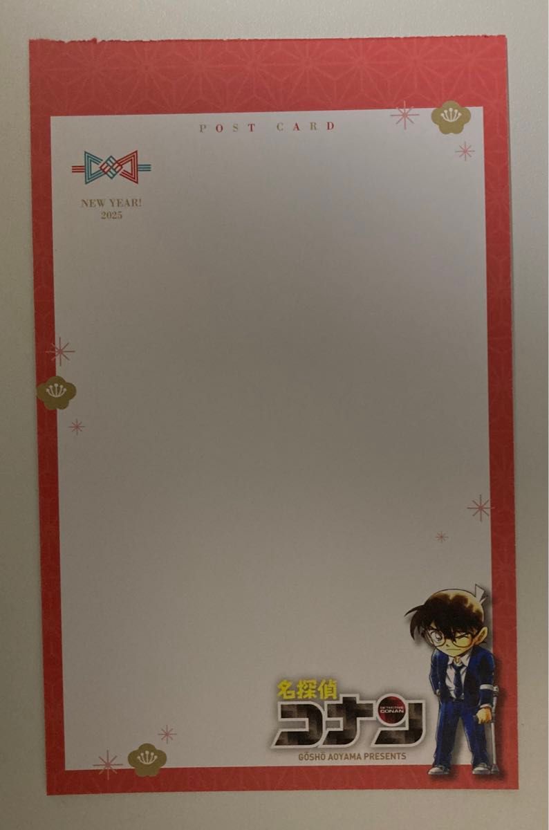 未使用】名探偵コナン 少年サンデーS3月号ふろく 青山先生描き 未使用】名探偵コナン 少年サンデーS3月号ふろく 青山先生描き