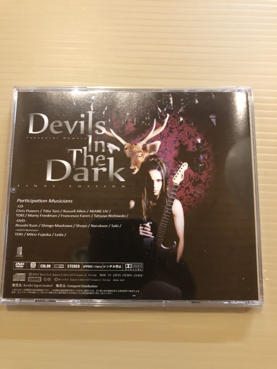 【希少】大村 孝佳 Devils In The Dark FINAL EDITION BABYMETAL_画像4