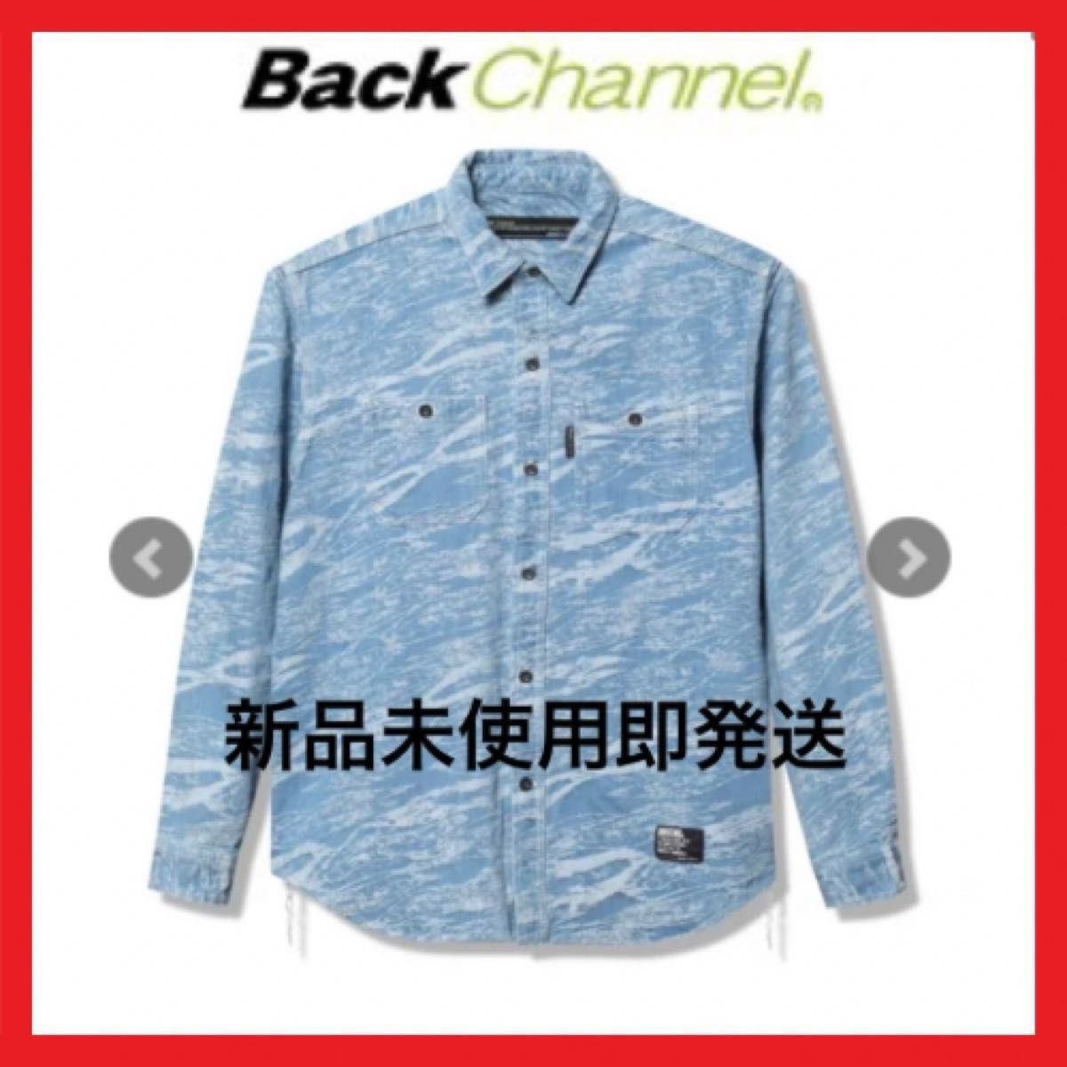 【新品】Back Channel-JACQUARD DENIM SHIRT 長袖 長袖シャツ シャツバックチャンネル