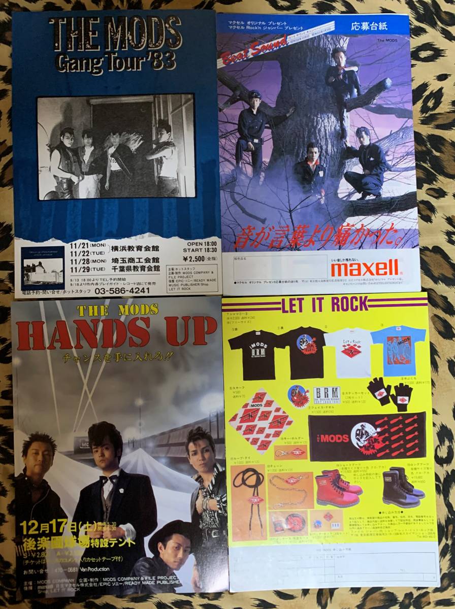 THE MODS 雨の野音 1982年 フライヤー 当時物 激レア おまけ多数 CD DVD テープ バッジ ステッカー 2