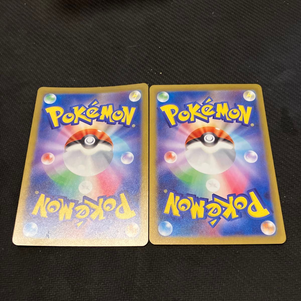 ポケモンカード ポケカ ライチュウ ピカチュウ s 色違い 二枚 ポケモンカード ポケカ ライチュウ ピカチュウ s 色違い 二枚