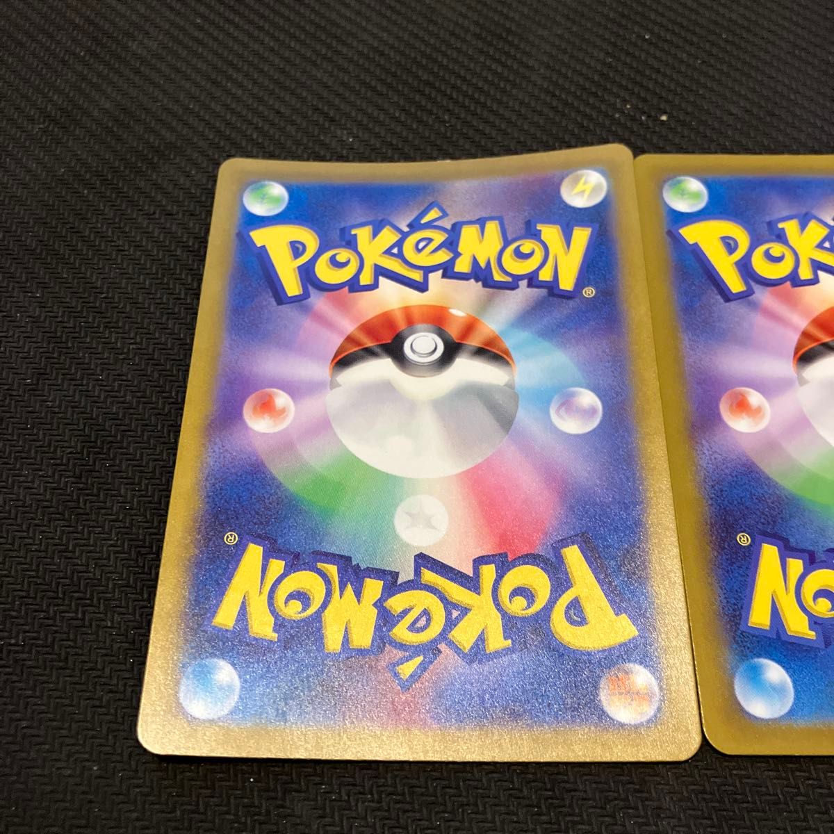 ポケモンカード ポケカ ライチュウ ピカチュウ s 色違い 二枚 ポケモンカード ポケカ ライチュウ ピカチュウ s 色違い 二枚