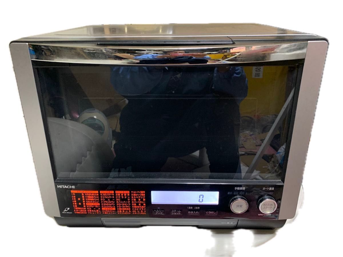 動作確認済み 日立 過熱水蒸気 オーブン レンジ MRO-JV200 2007 動作確認済み 日立 過熱水蒸気 オーブン レンジ MRO-JV200 2007