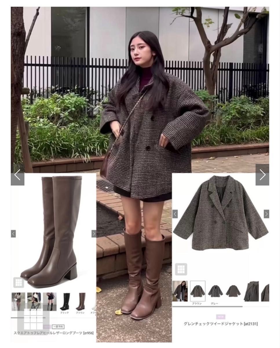 新品・未使用 GRL グレイル グレンチェックツイードジャケット 新品・未使用 GRL グレイル グレンチェックツイードジャケット