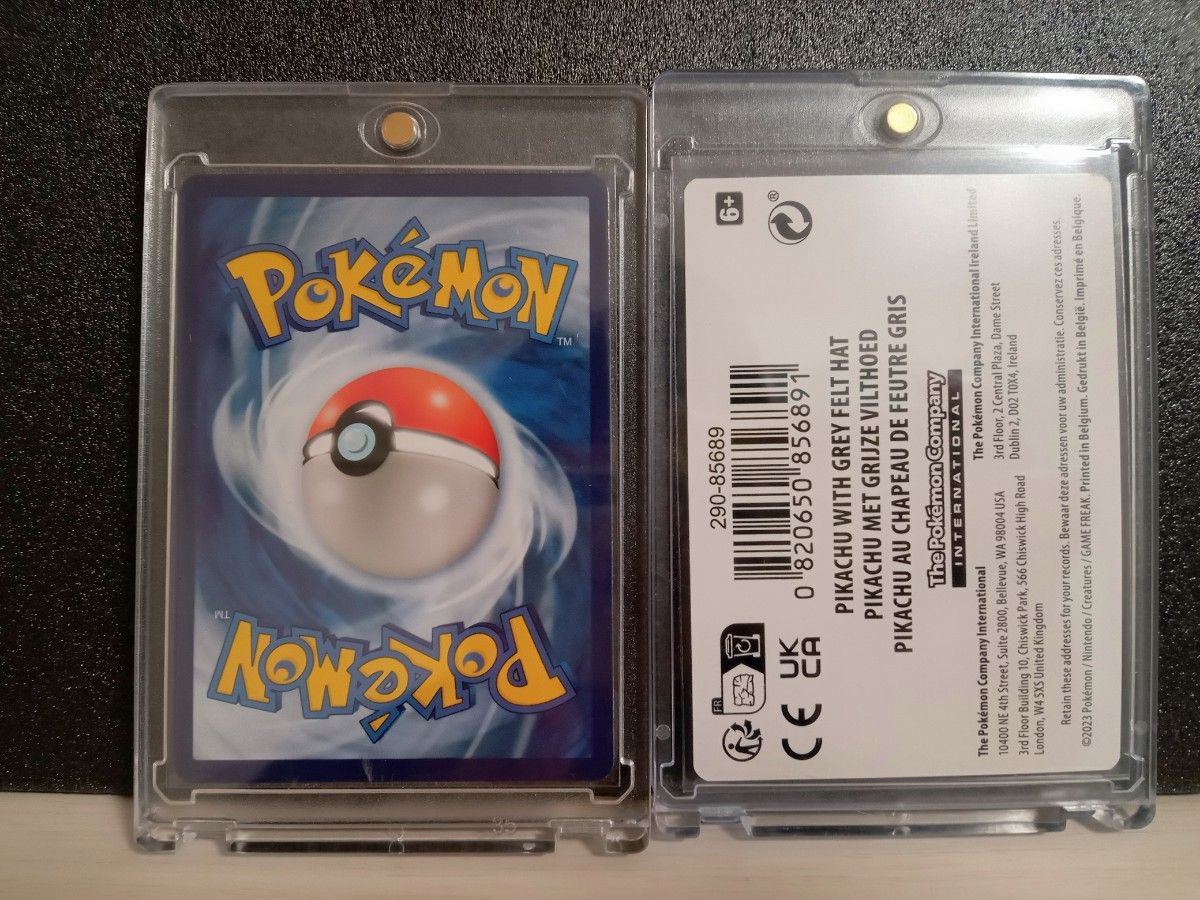 ポケモンカード ゴッホピカチュウ ゴッホカード|Yahoo!フリマ ポケモンカード ゴッホピカチュウ ゴッホカード|Yahoo!フリマ