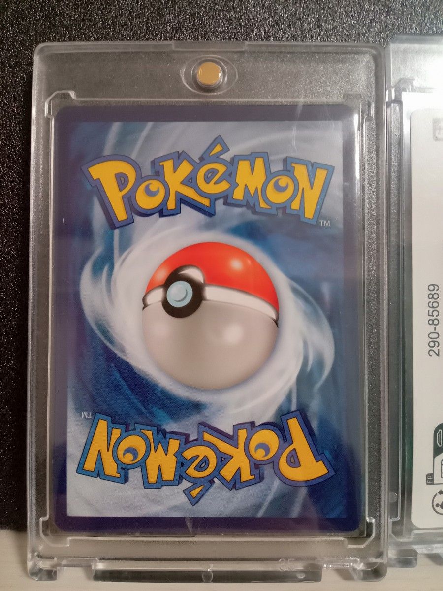 ポケモンカード ゴッホピカチュウ ゴッホカード|Yahoo!フリマ ポケモンカード ゴッホピカチュウ ゴッホカード|Yahoo!フリマ