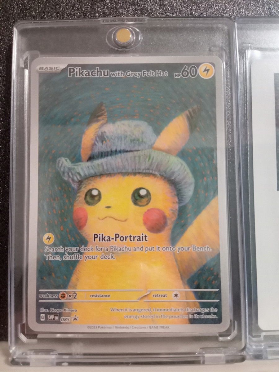 ポケモンカード ゴッホピカチュウ ゴッホカード|Yahoo!フリマ ポケモンカード ゴッホピカチュウ ゴッホカード|Yahoo!フリマ
