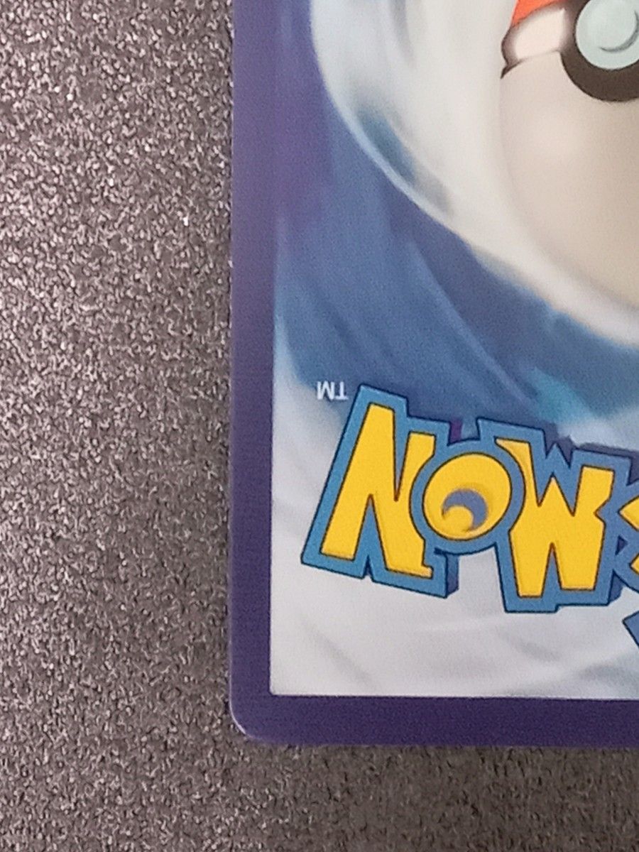 ポケモンカード ゴッホピカチュウ ゴッホカード|Yahoo!フリマ ポケモンカード ゴッホピカチュウ ゴッホカード|Yahoo!フリマ